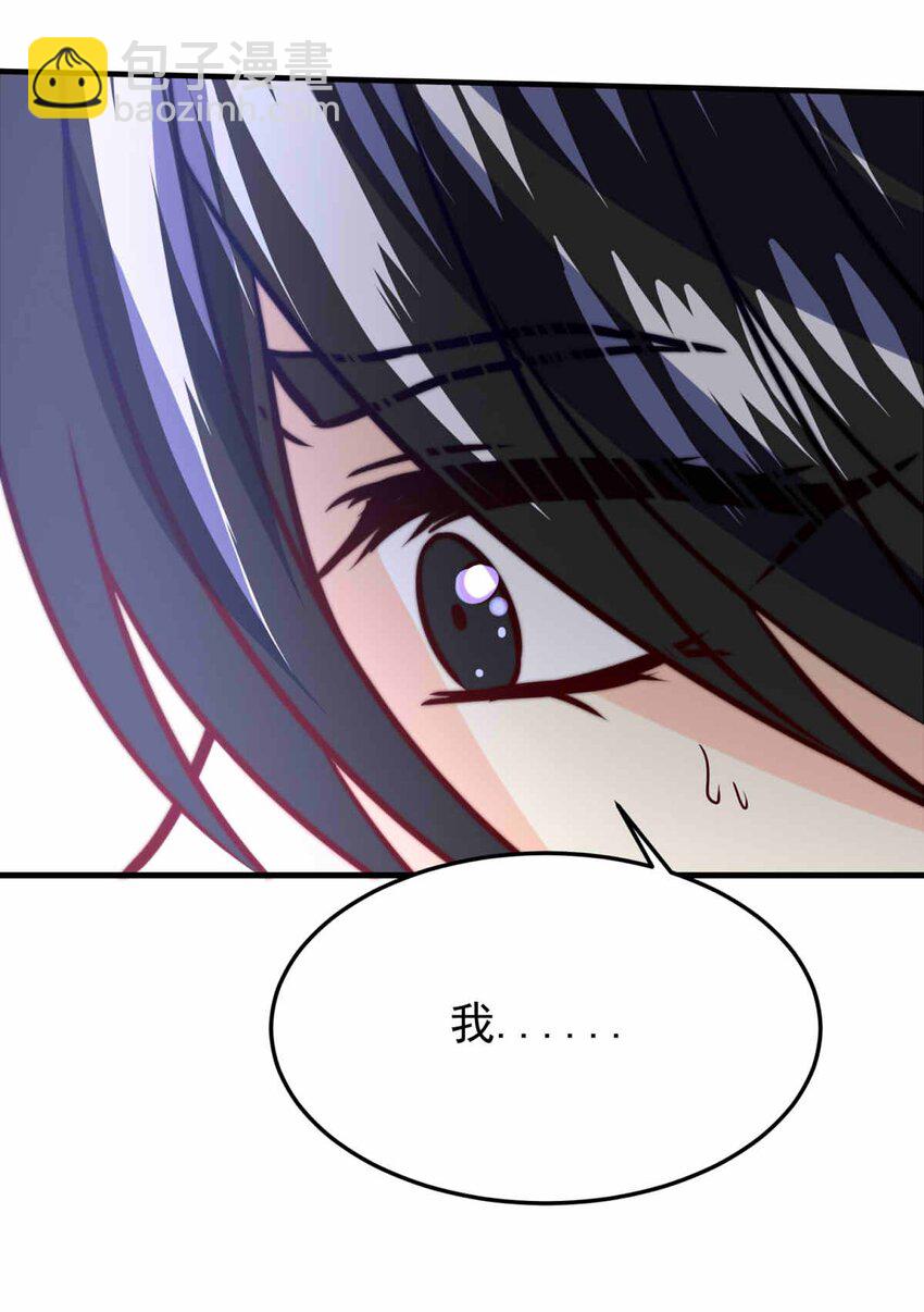 64 误解（上）24
