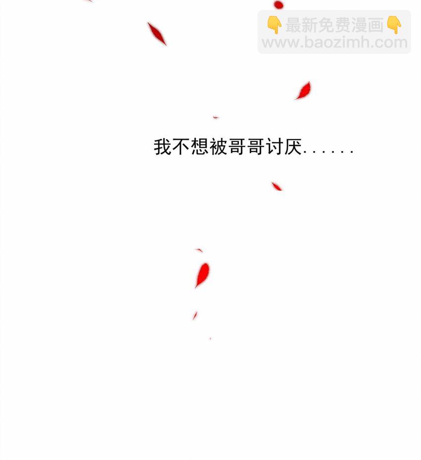 64 误解（上）28