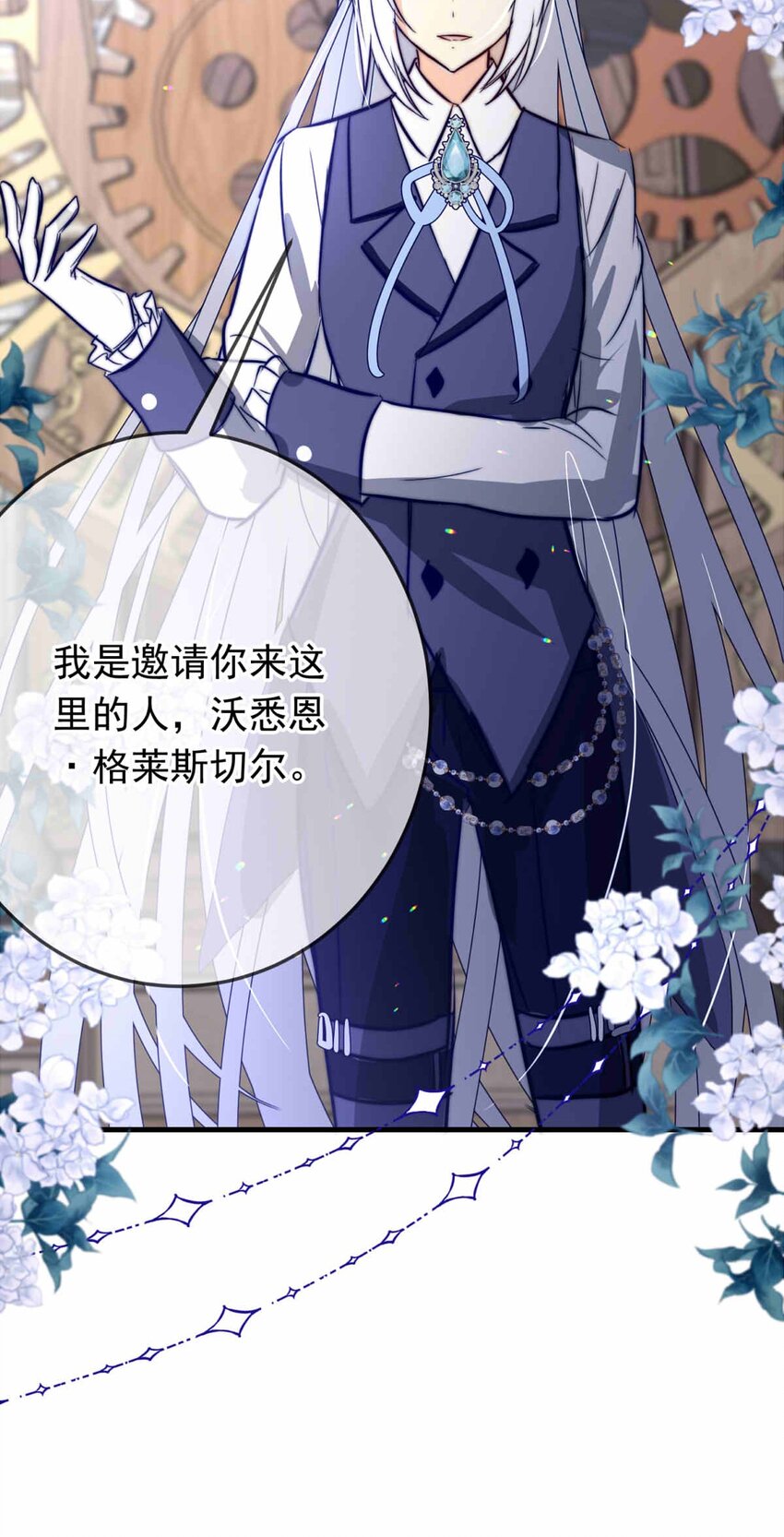 64 误解（上）3