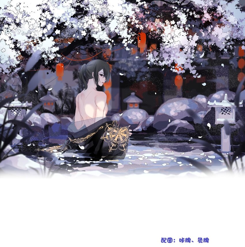 64 误解（上）37