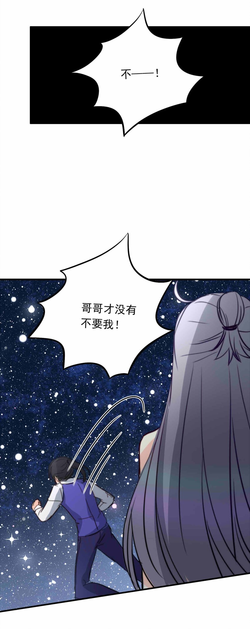 69 梦15
