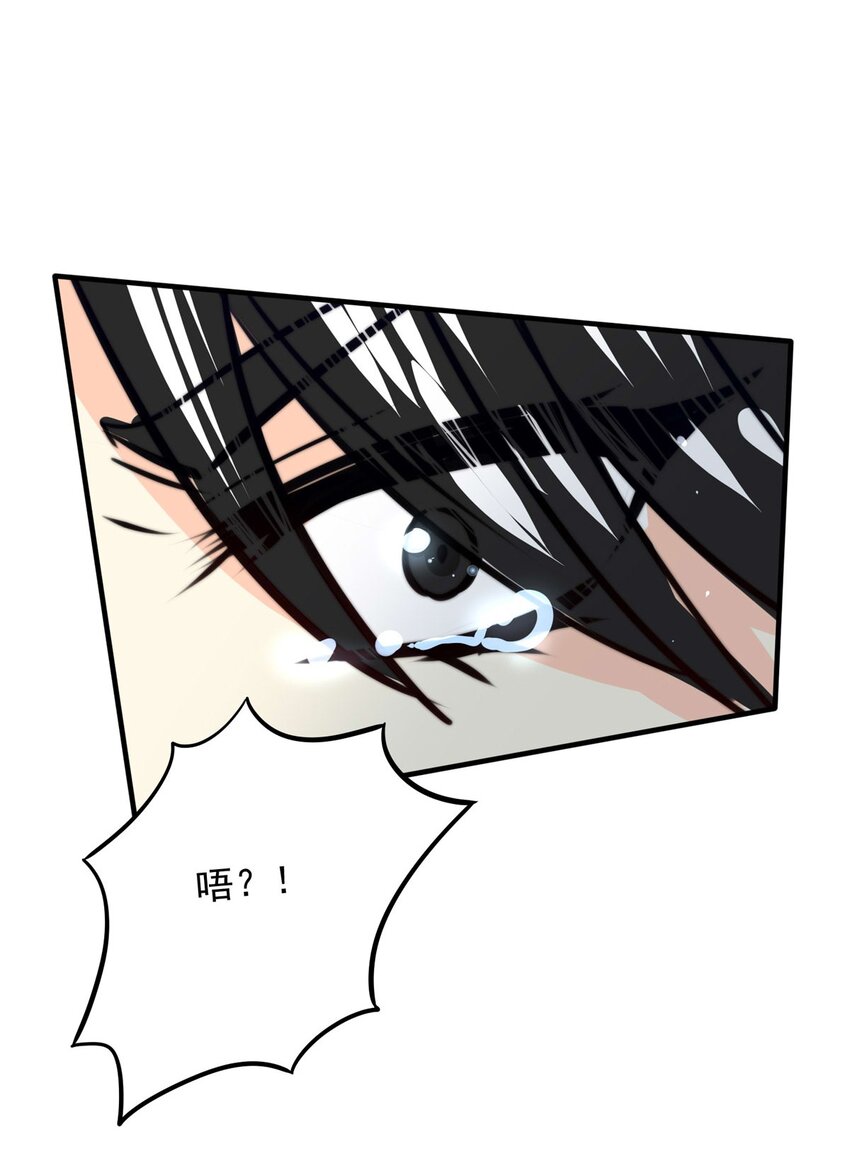 69 梦33