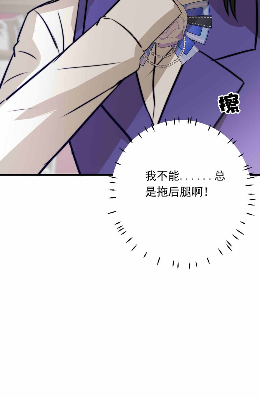 69 梦38