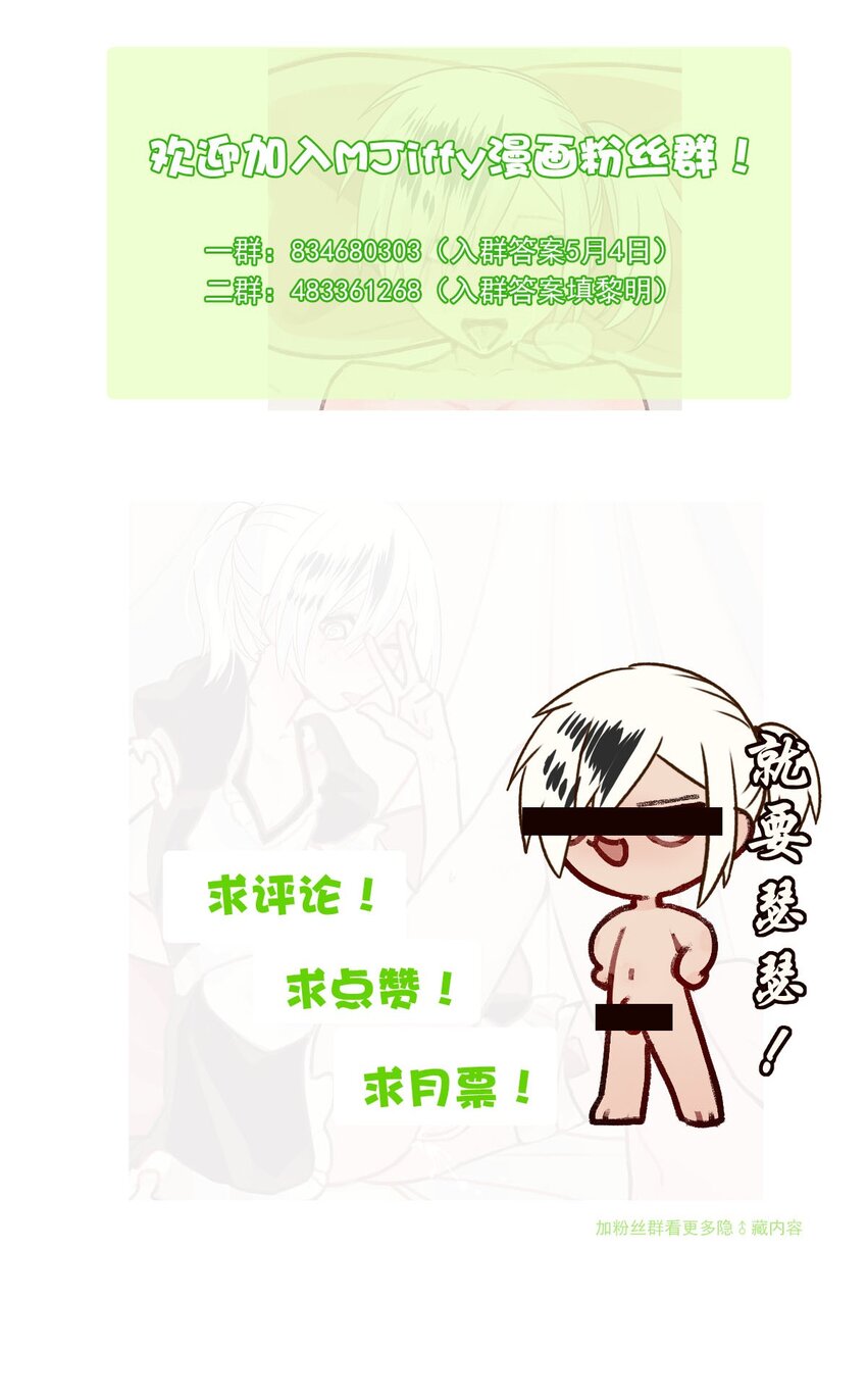 69 梦54