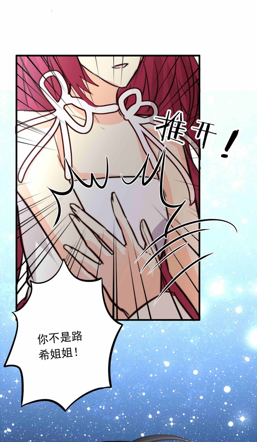 69 梦7