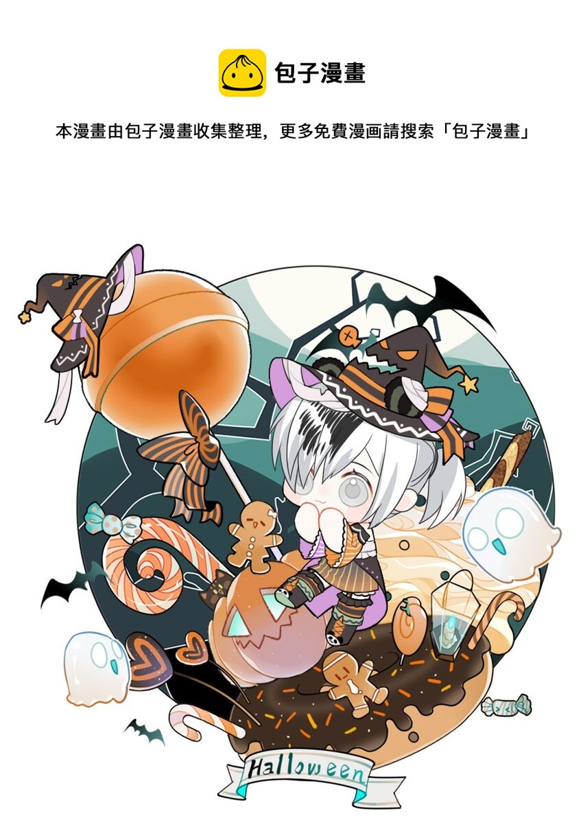 75 奔晷（二）0