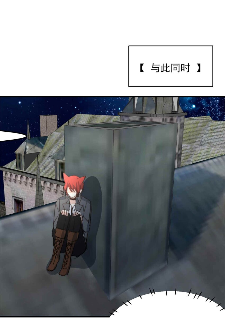 75 奔晷（二）10
