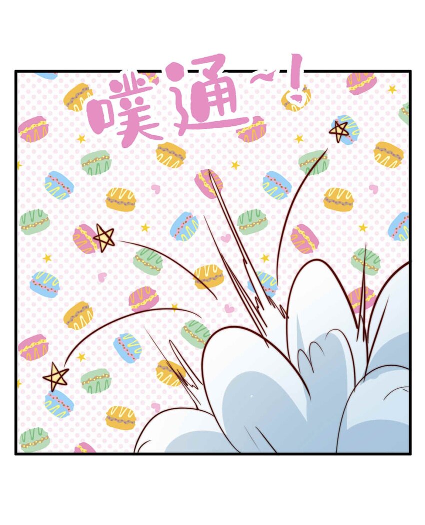 75 奔晷（二）18