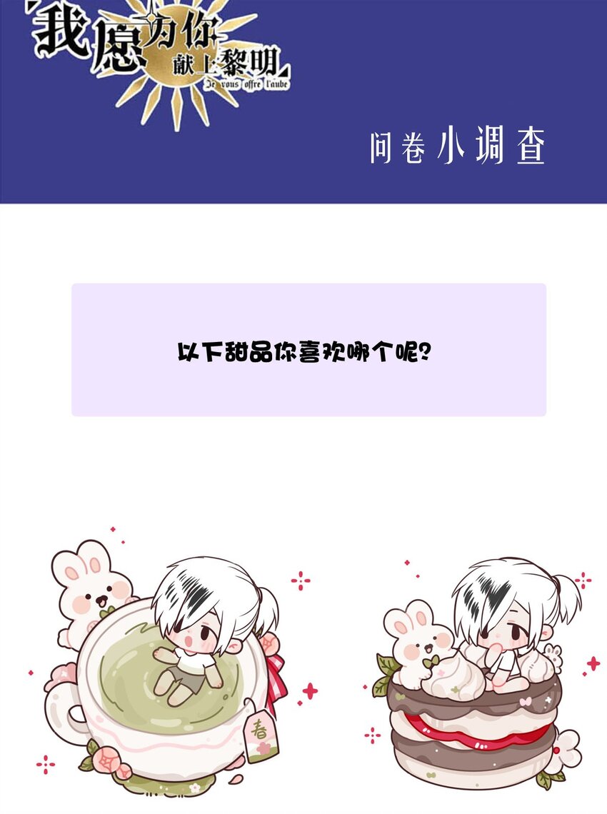 75 奔晷（二）50