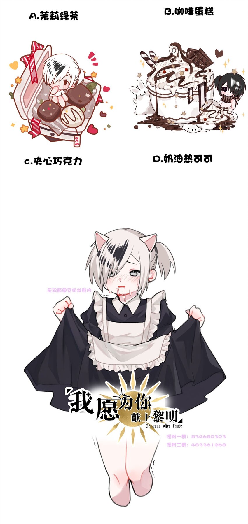 75 奔晷（二）51