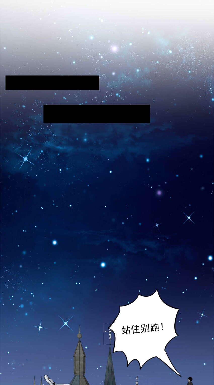 75 奔晷（二）8