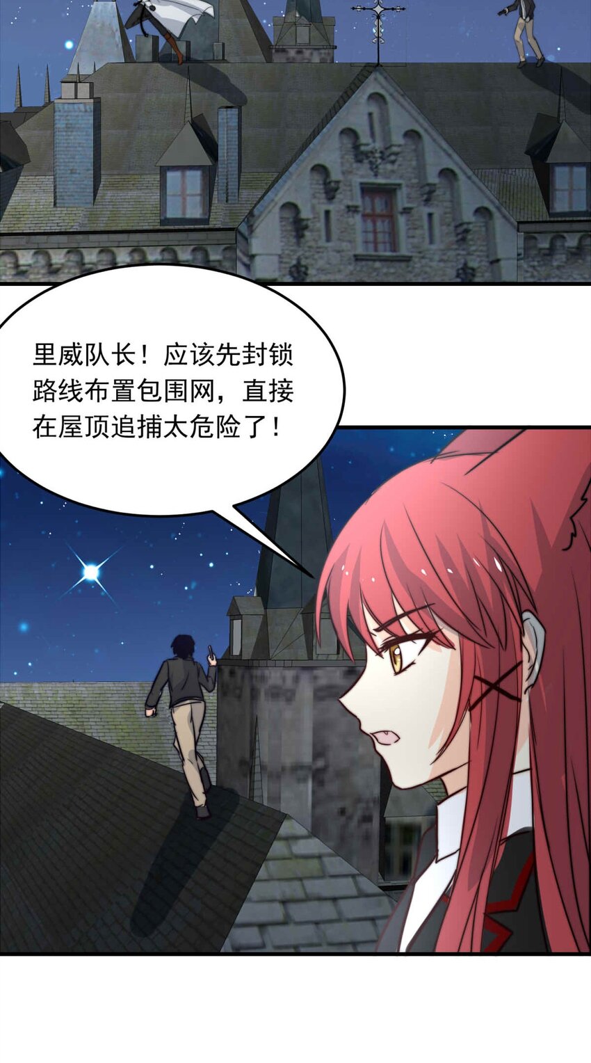 75 奔晷（二）9