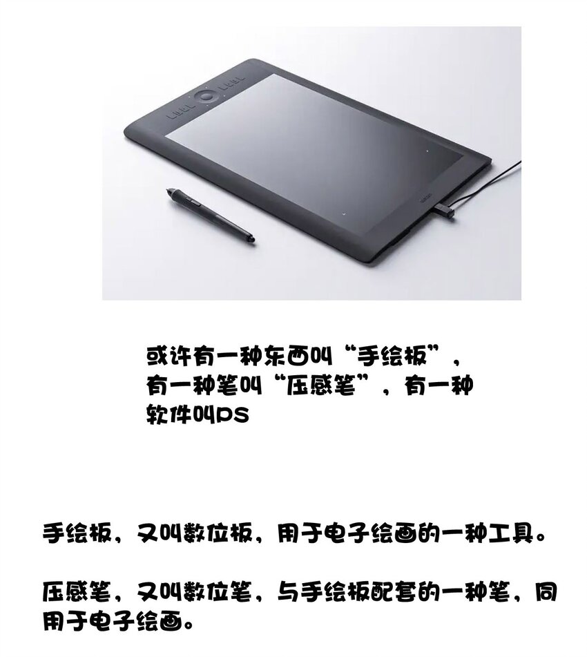 81 黑夜中孕育的七宗罪52