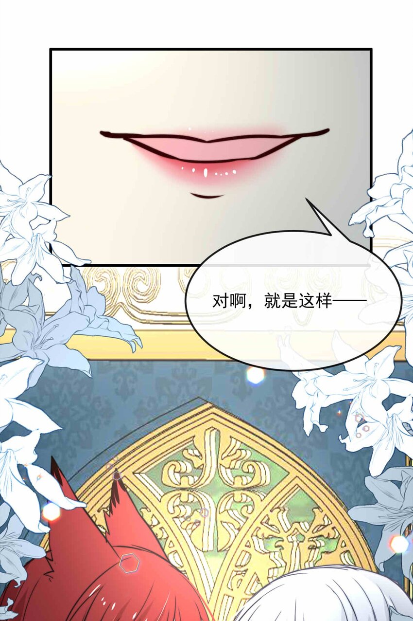 83 白（二）20