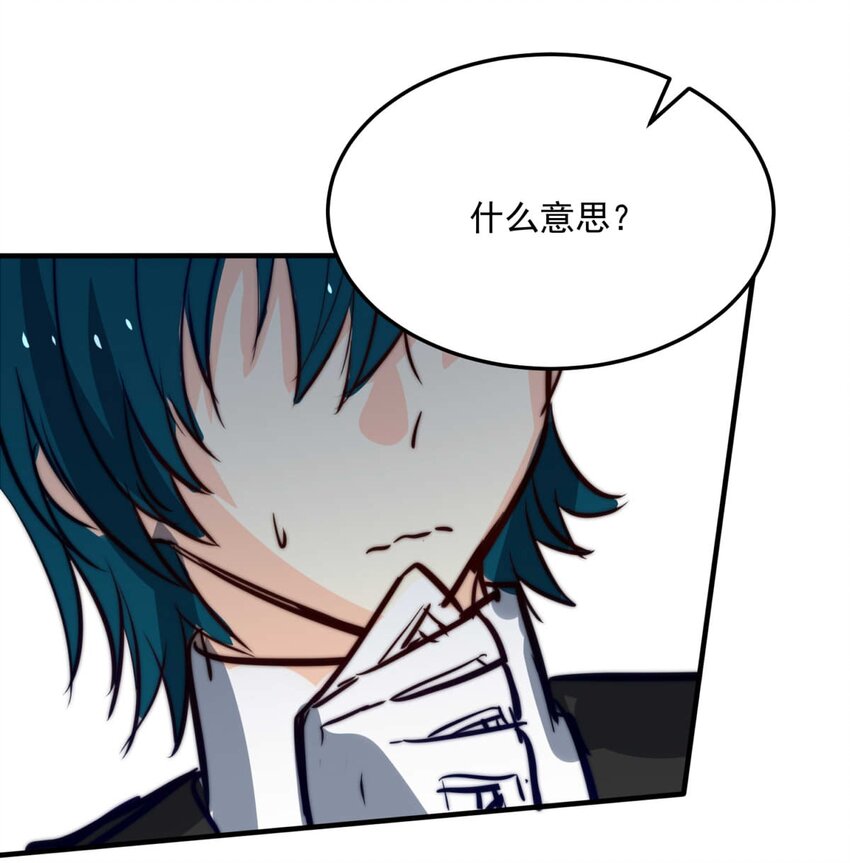83 白（二）32