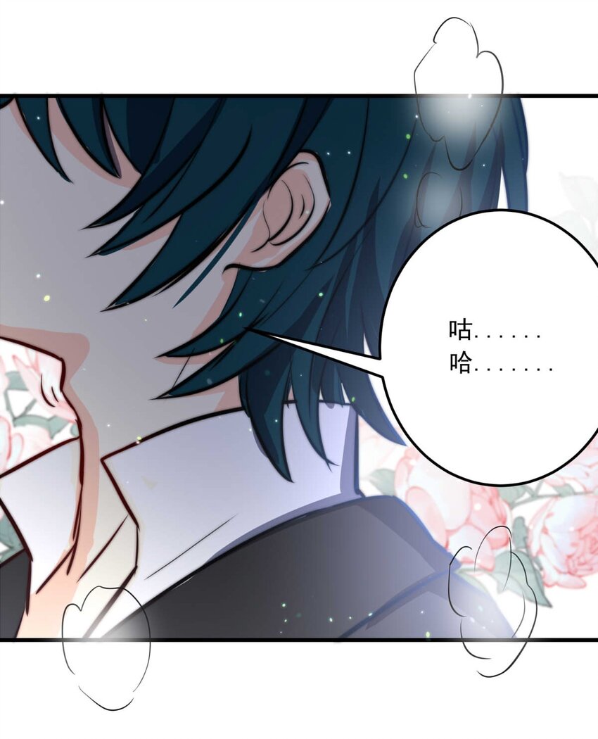 83 白（二）39