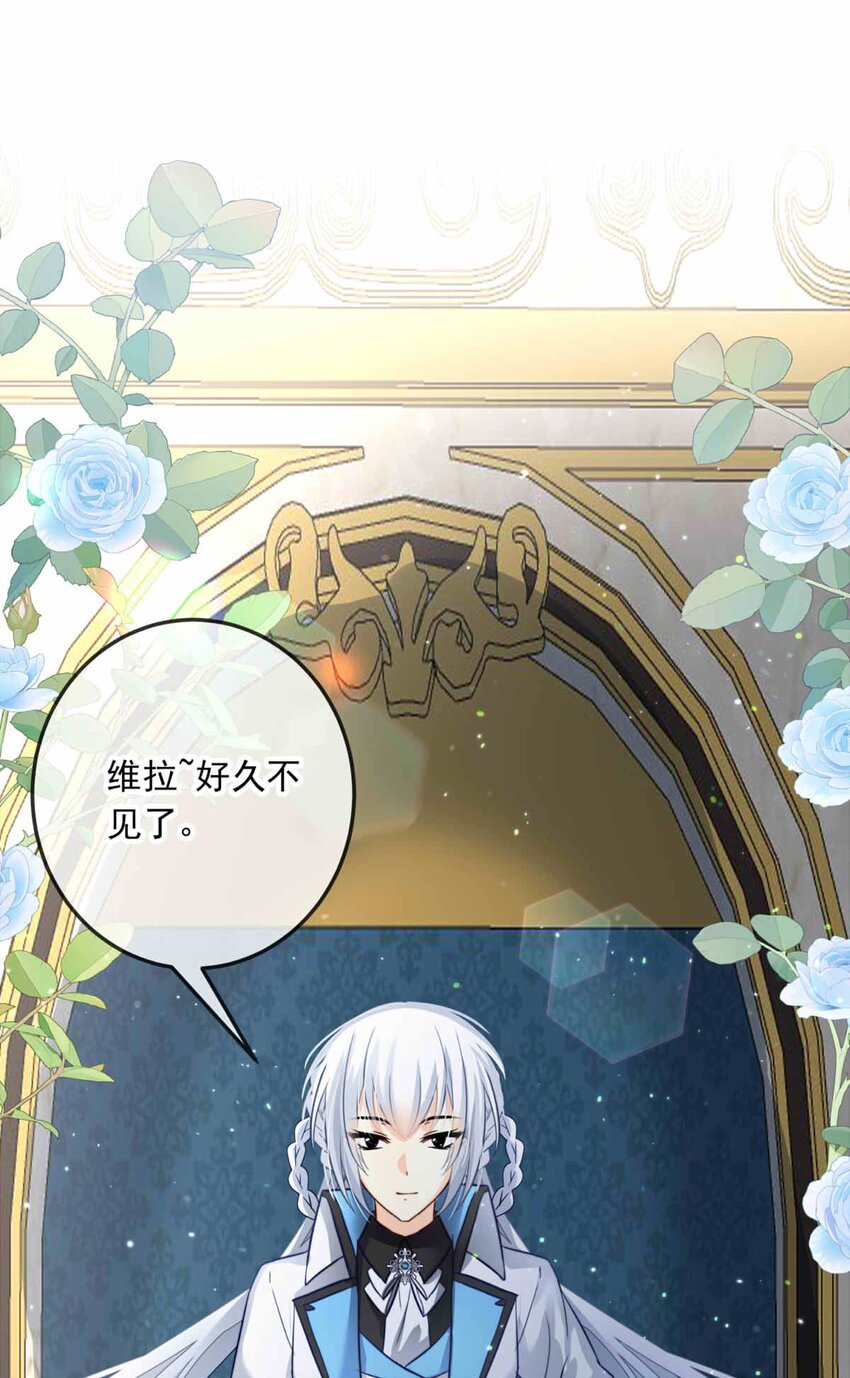 83 白（二）8
