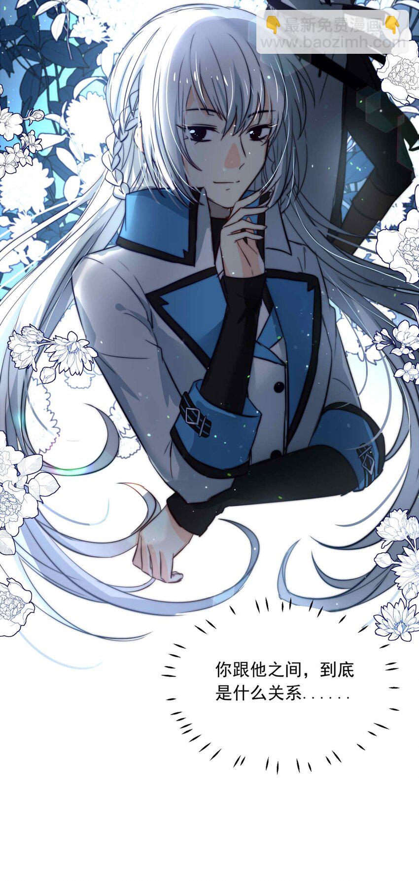 86 红（上）27