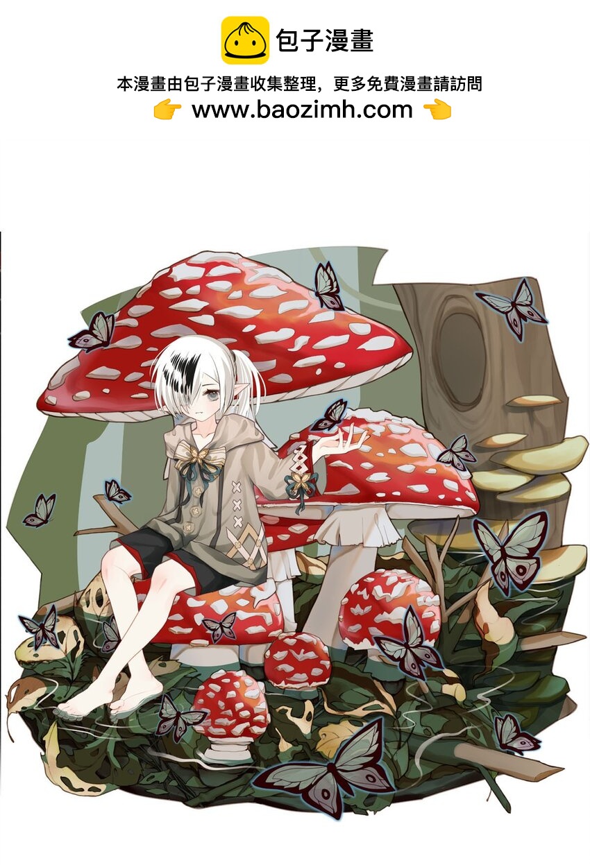 89 巢（上）0