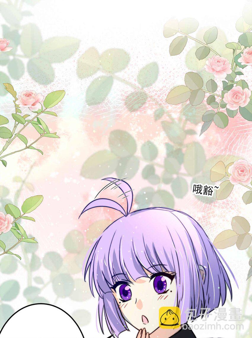 96 舞会前夕（上）16