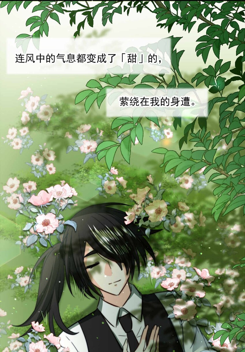 96 舞会前夕（上）40