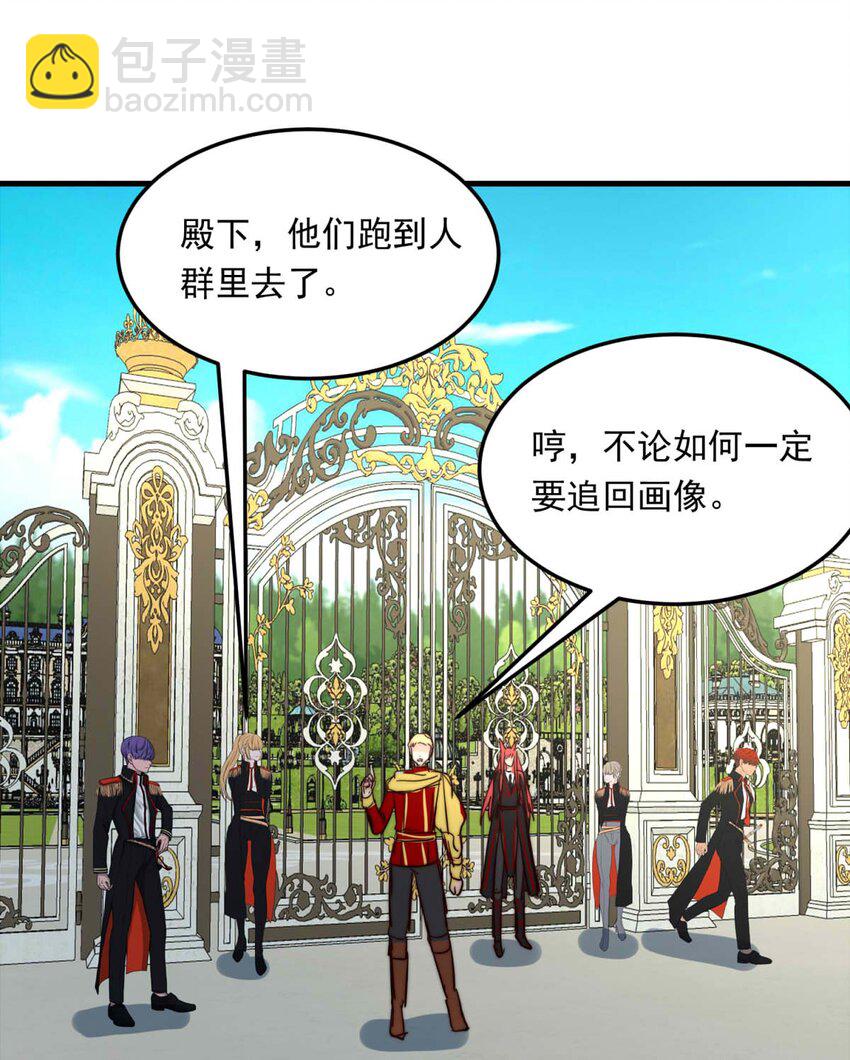 103 盛宴之舞（六）25