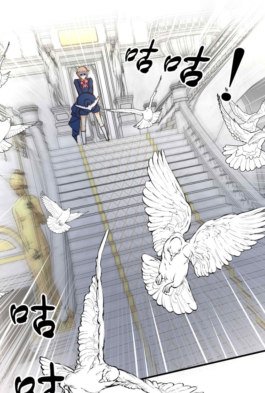 103 盛宴之舞（六）5