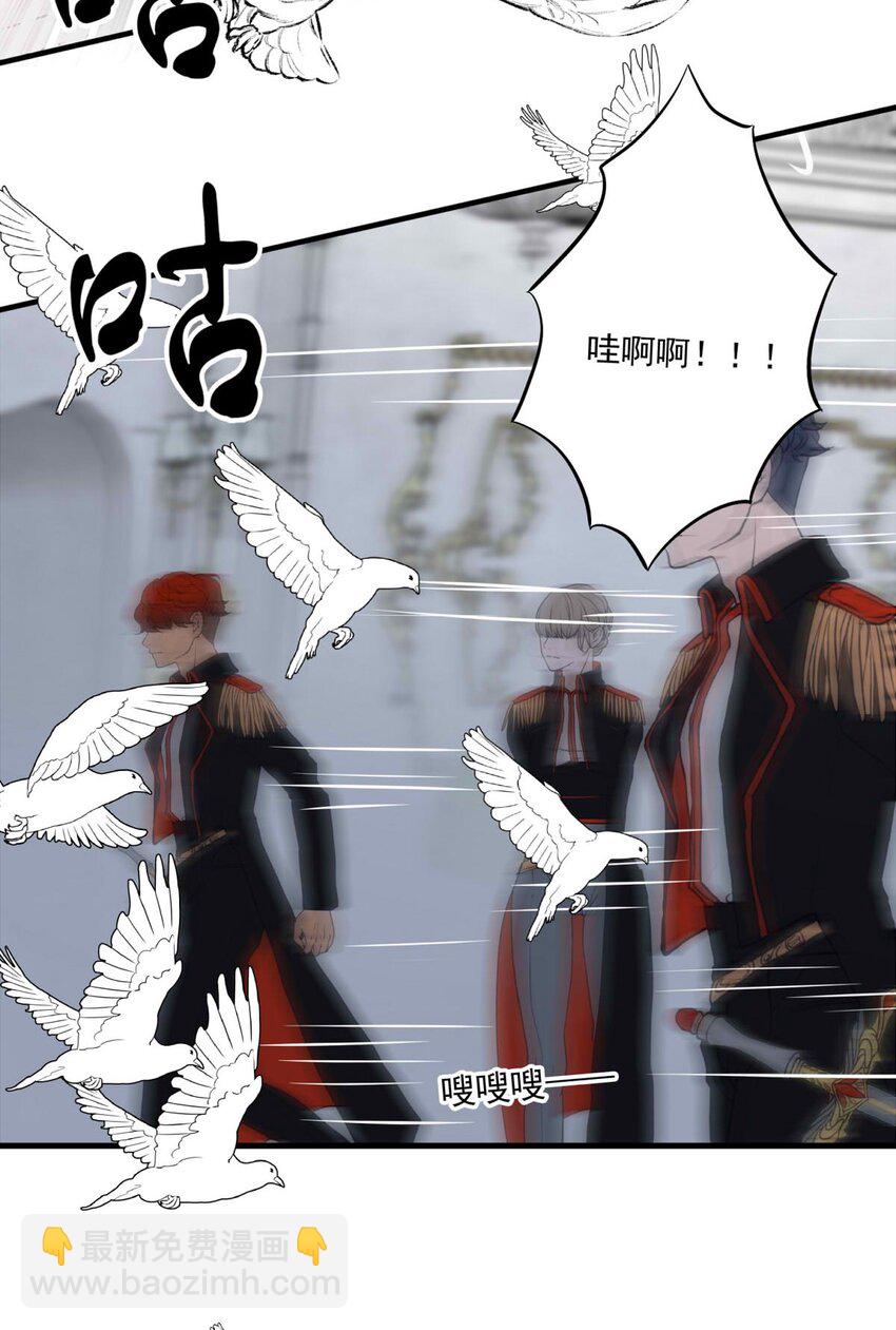 103 盛宴之舞（六）6