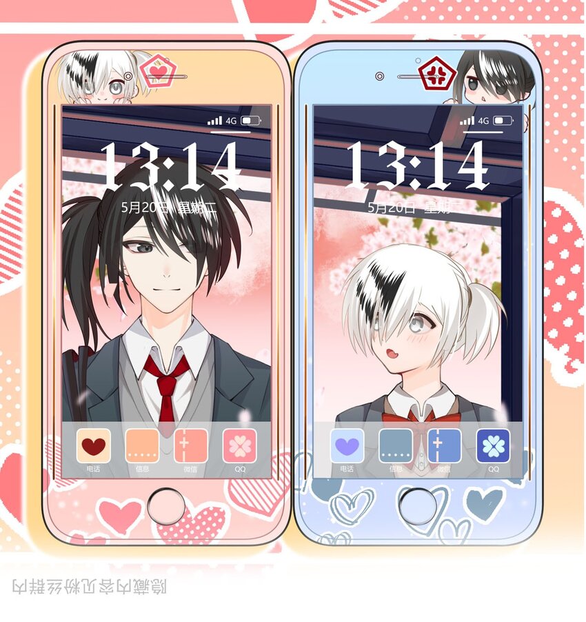 104 盛宴之舞（七）36