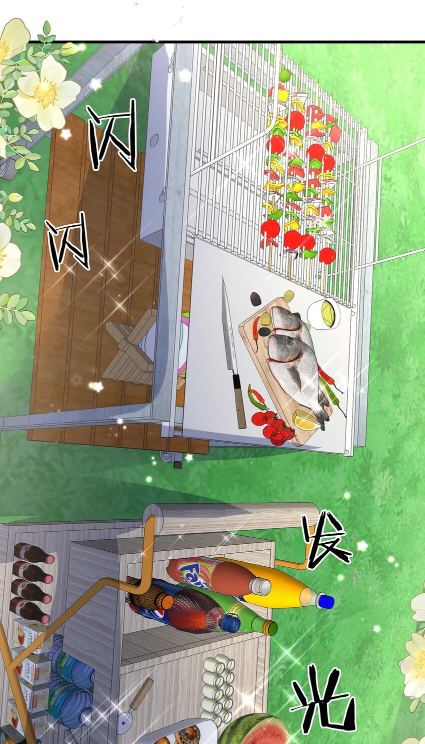 106 盛宴之舞（九）13