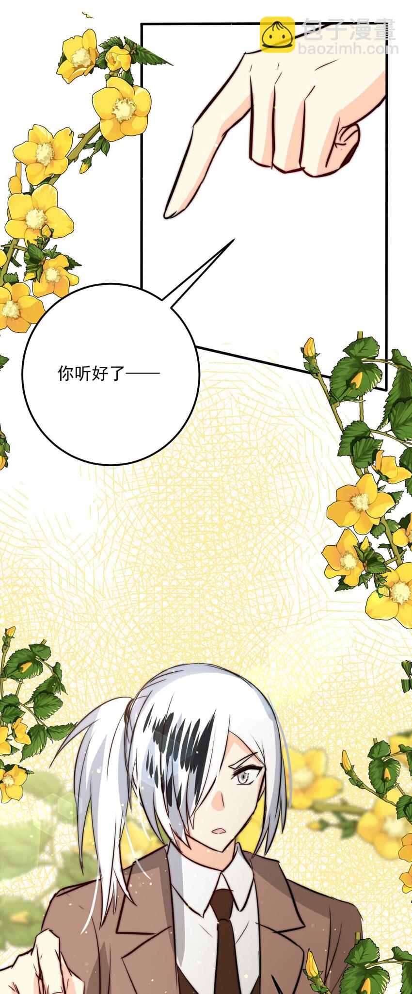 108 价值13