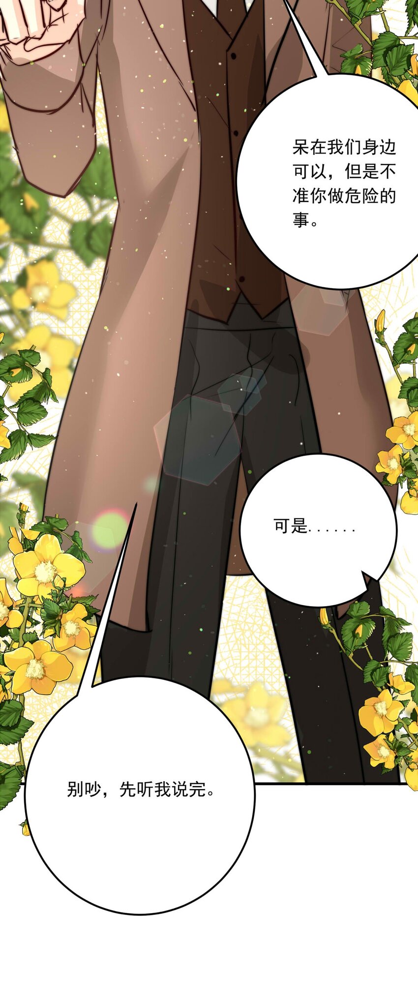108 价值14
