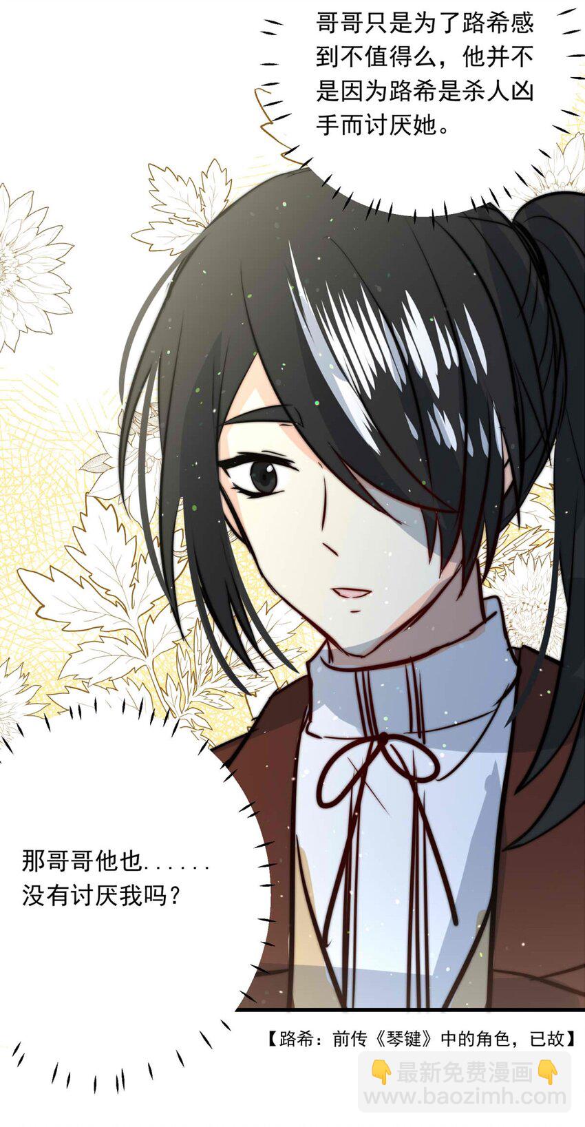 108 价值17