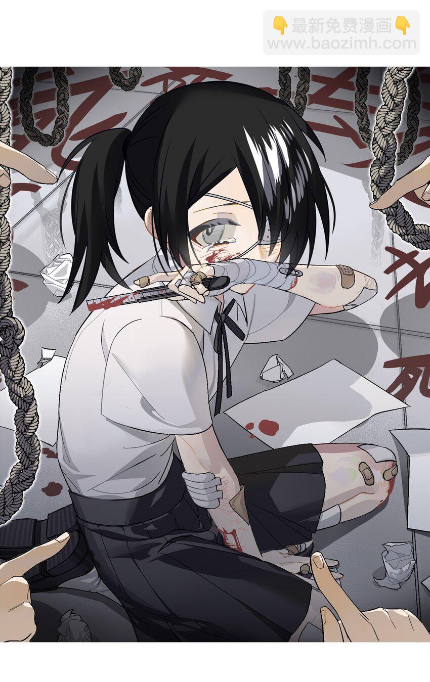 108 价值28
