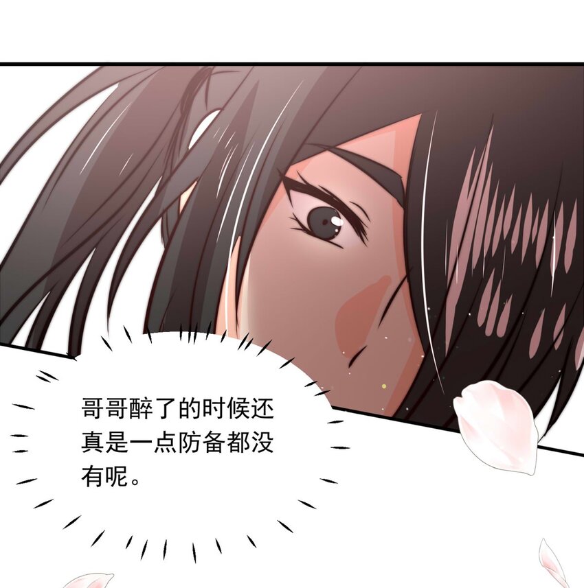 108 价值33