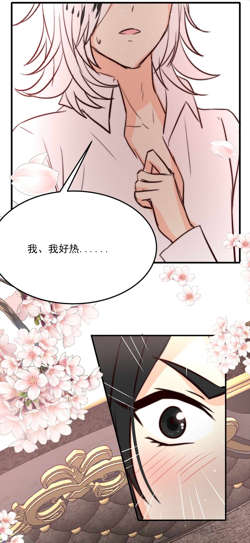 108 价值35