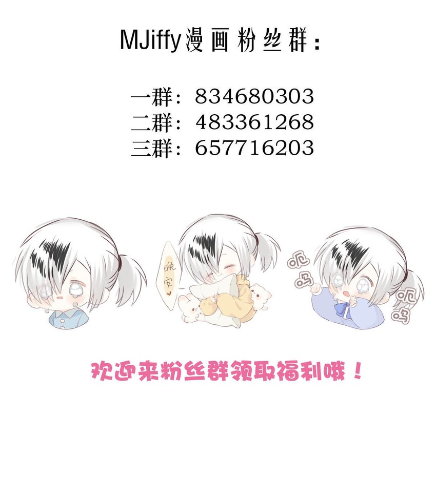 108 价值41