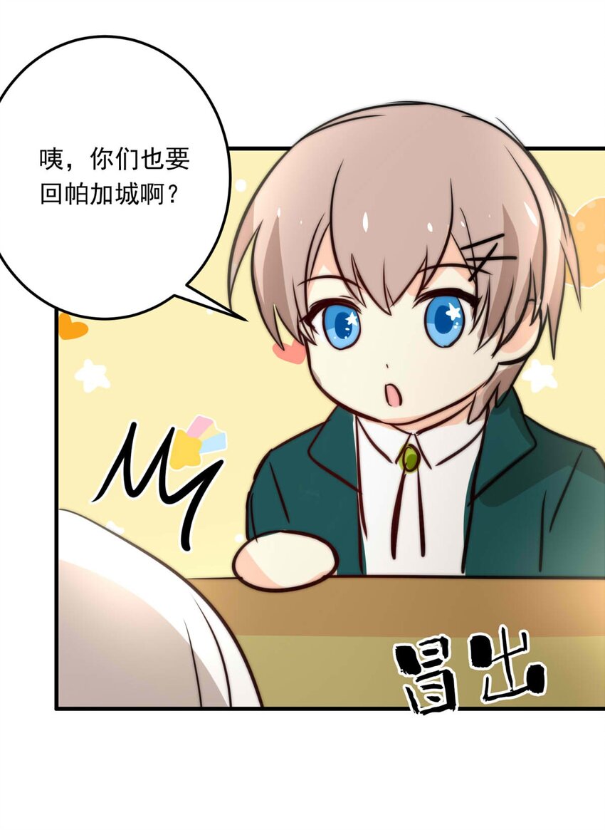 108 价值5