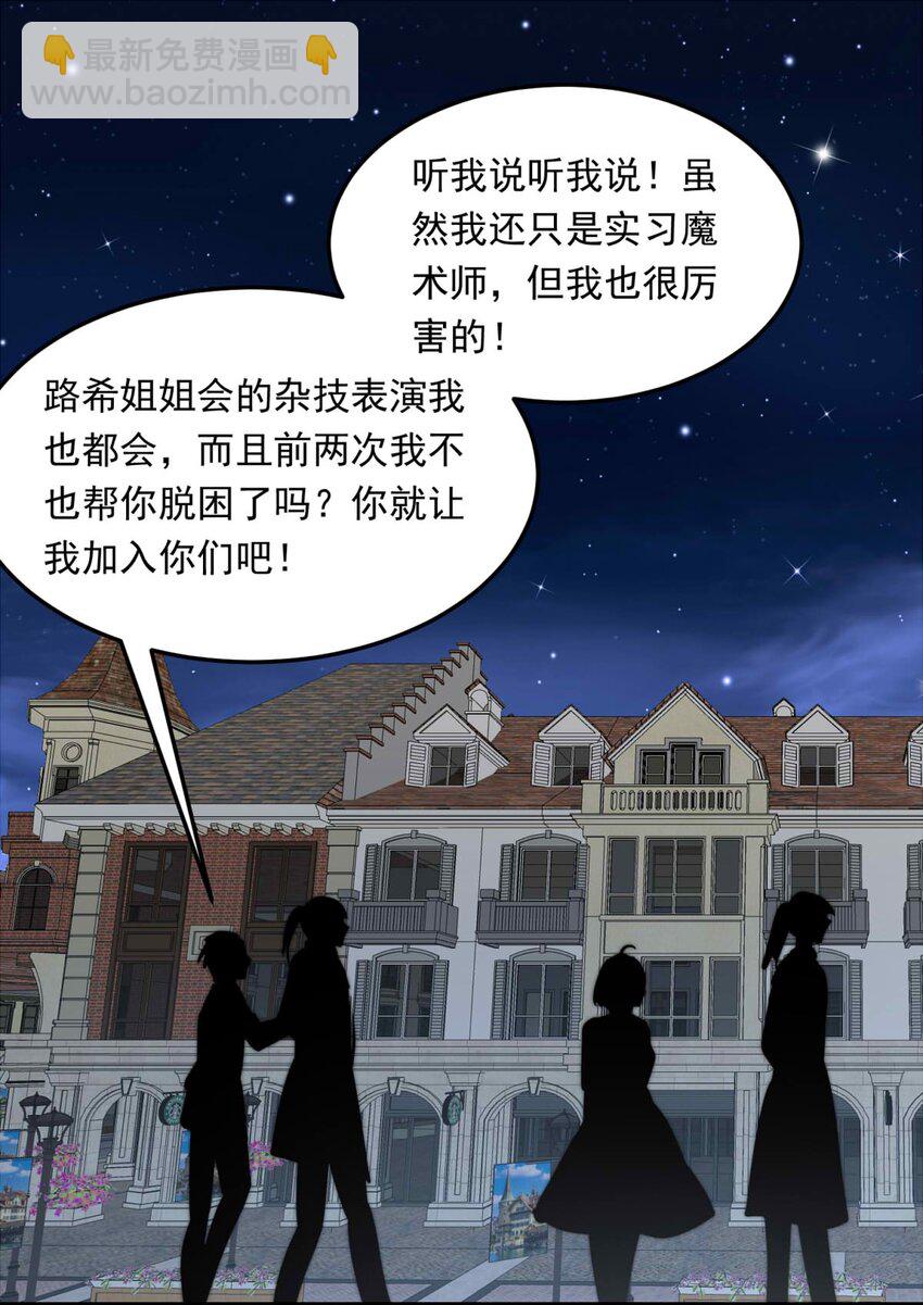 108 价值9