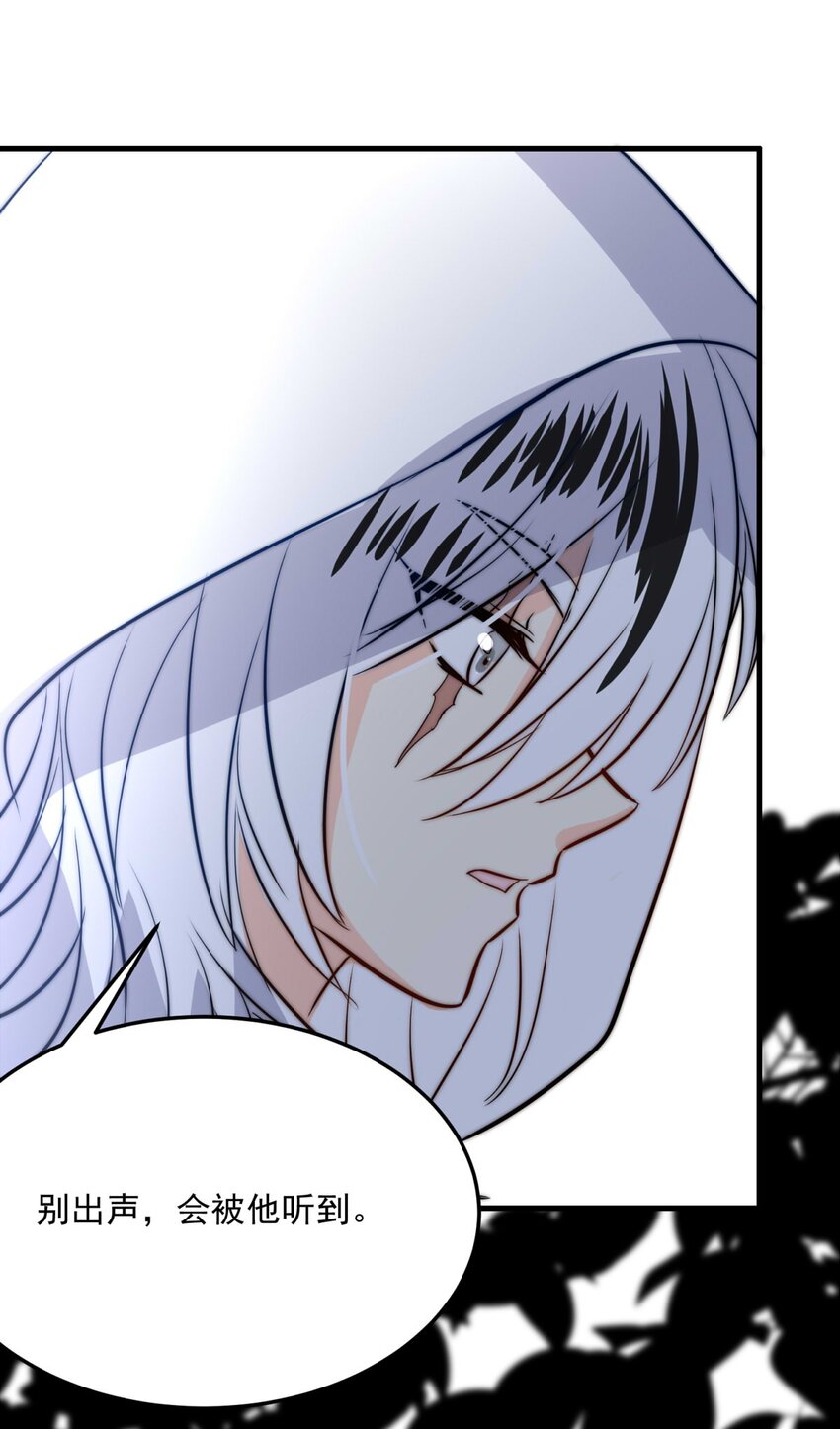 112 燃尽（四）6