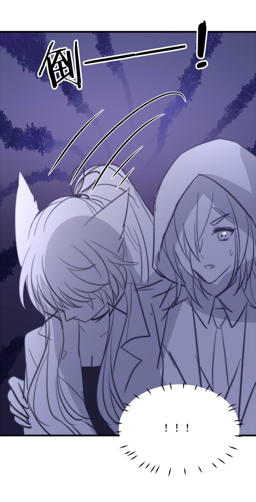 112 燃尽（四）9