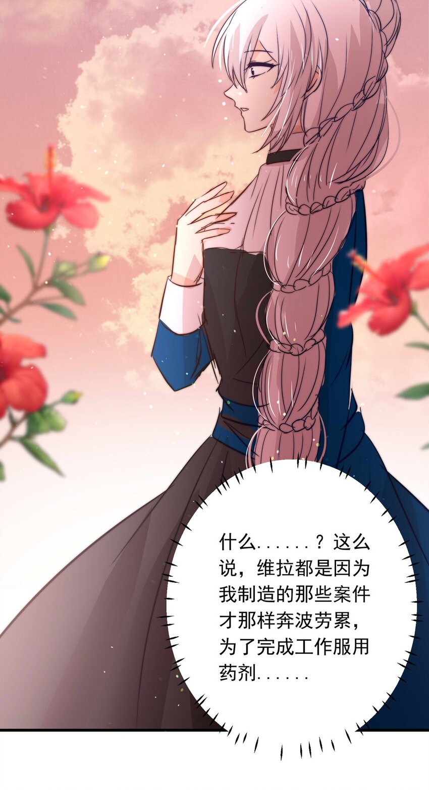 115 燃尽（七）11