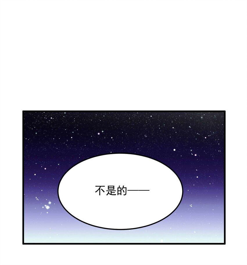 115 燃尽（七）12