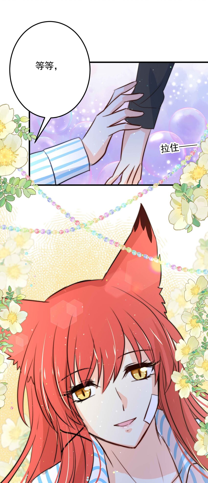 115 燃尽（七）17
