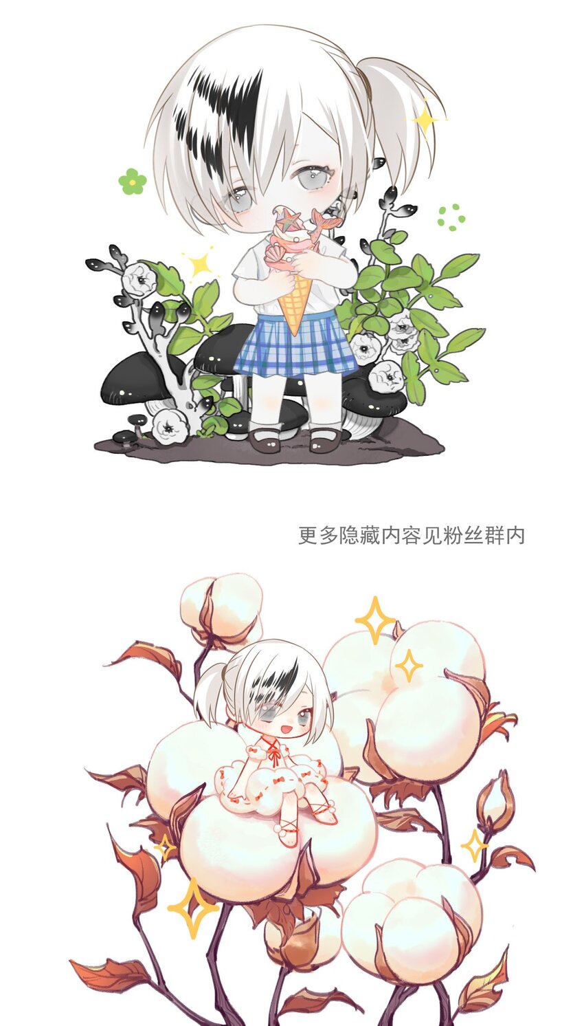 115 燃尽（七）25