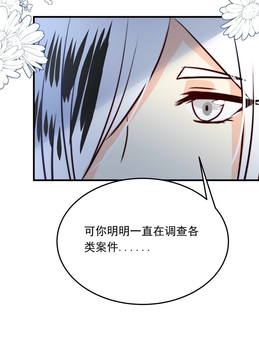 115 燃尽（七）8