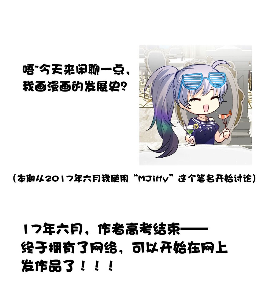 126 深海遗珠（八）16