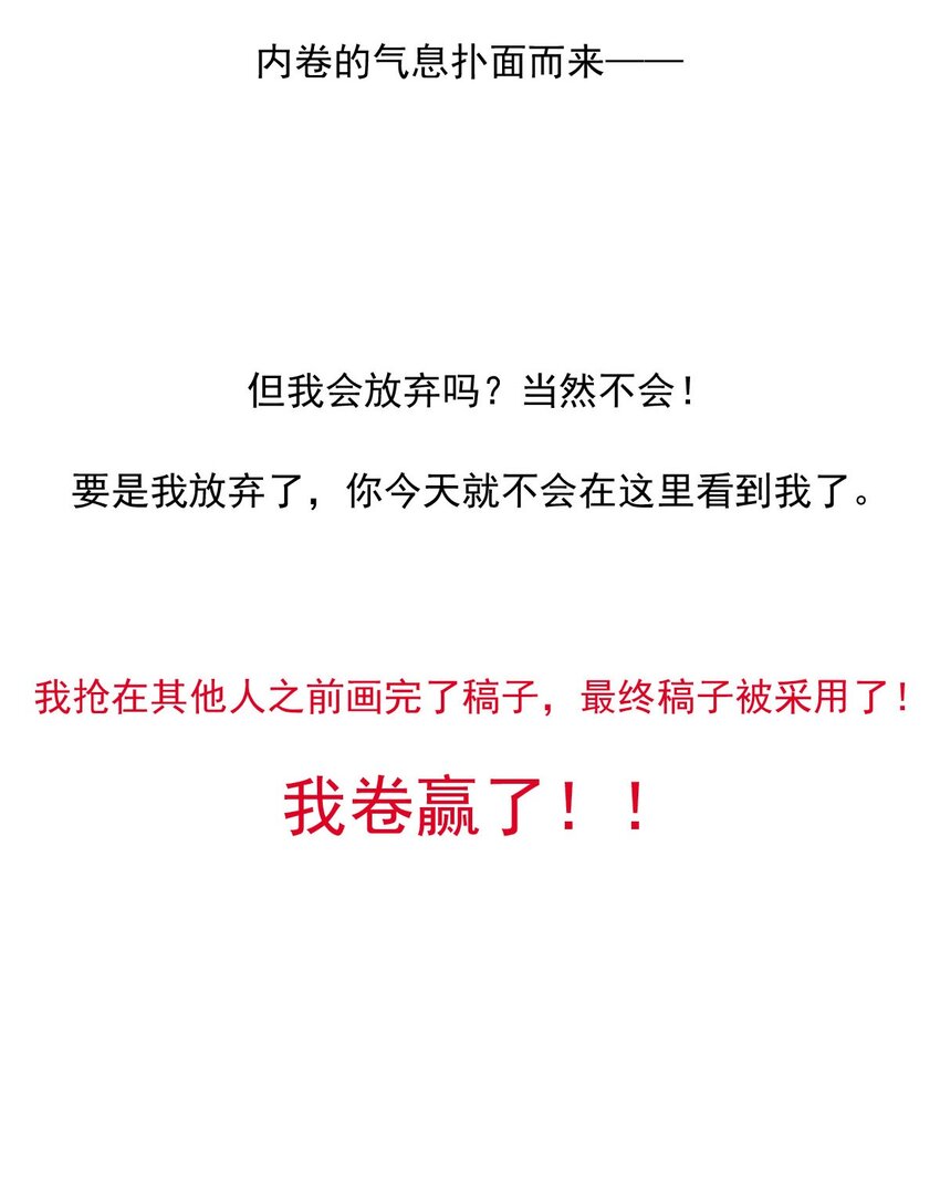 129 公主凯西（上）35