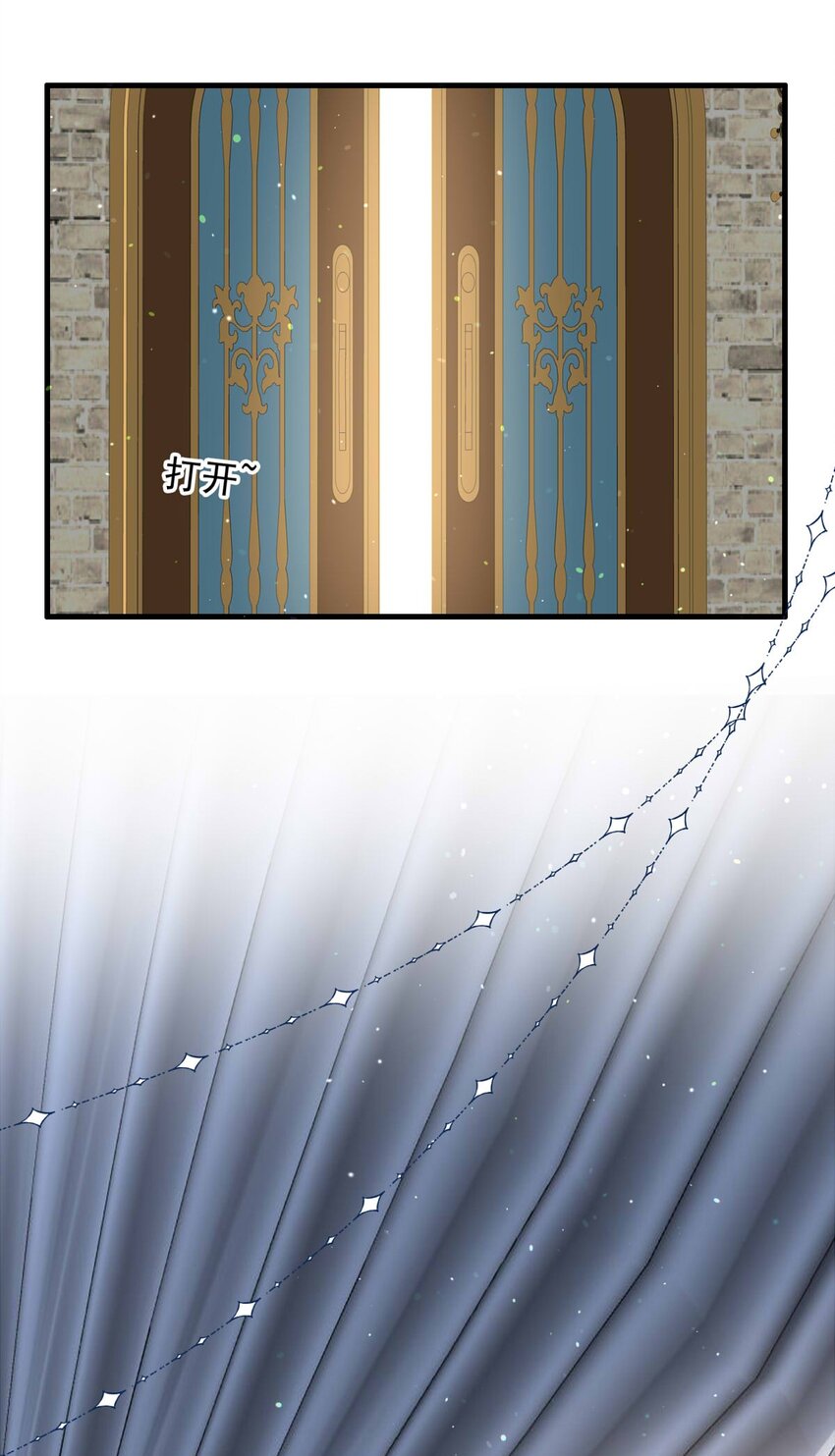 133 深居的王12