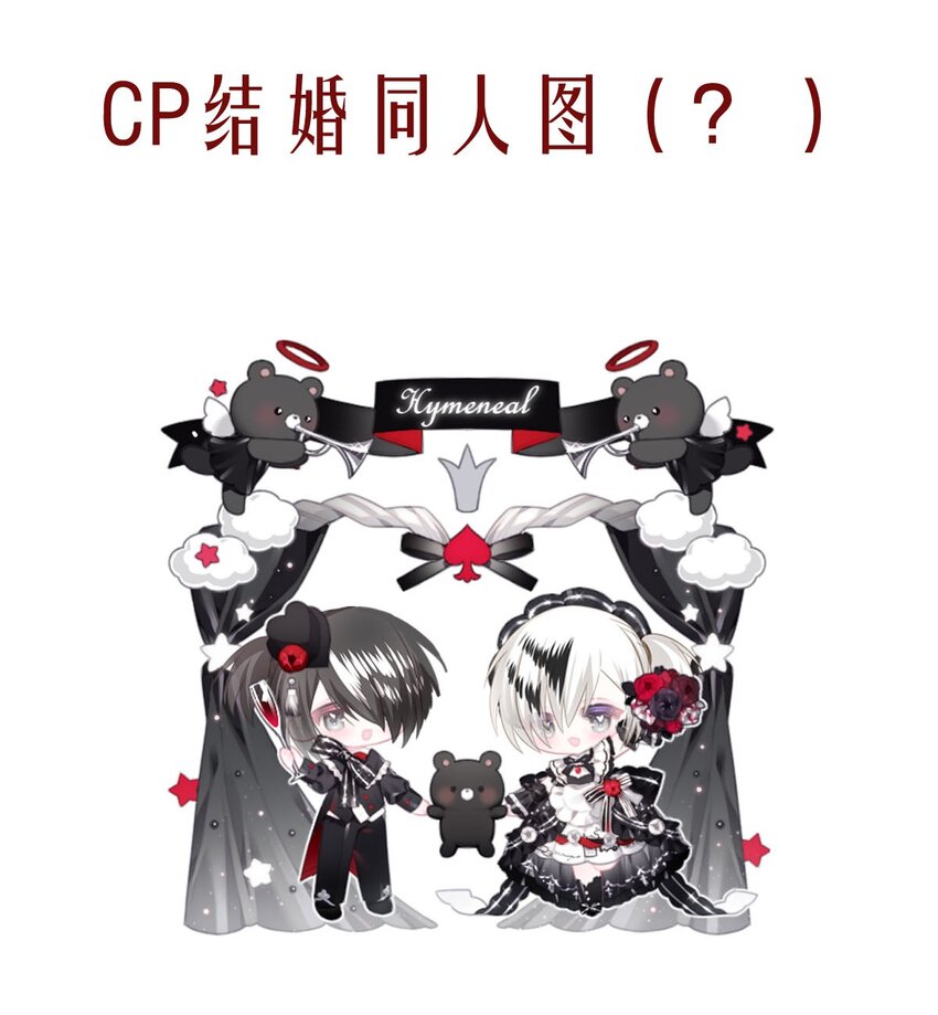 133 深居的王30